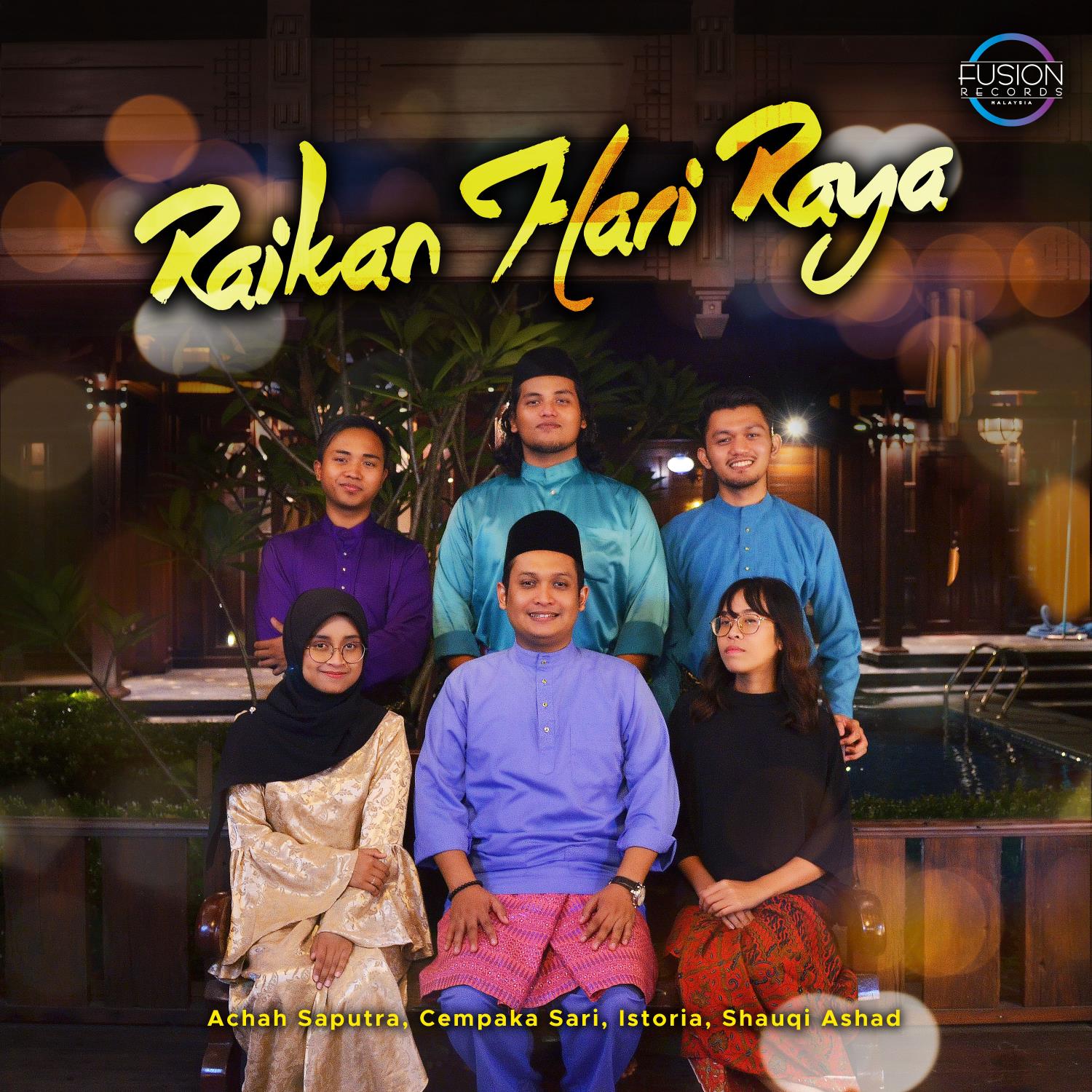 Raikan Hari Raya