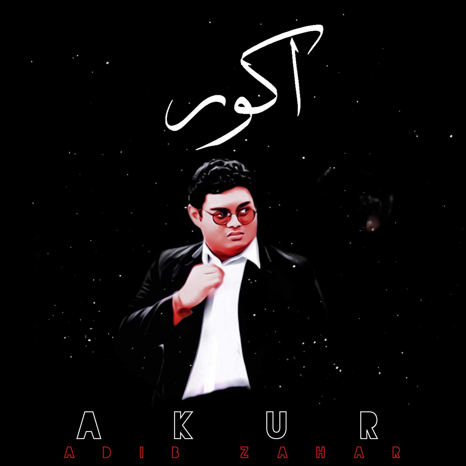 Akur