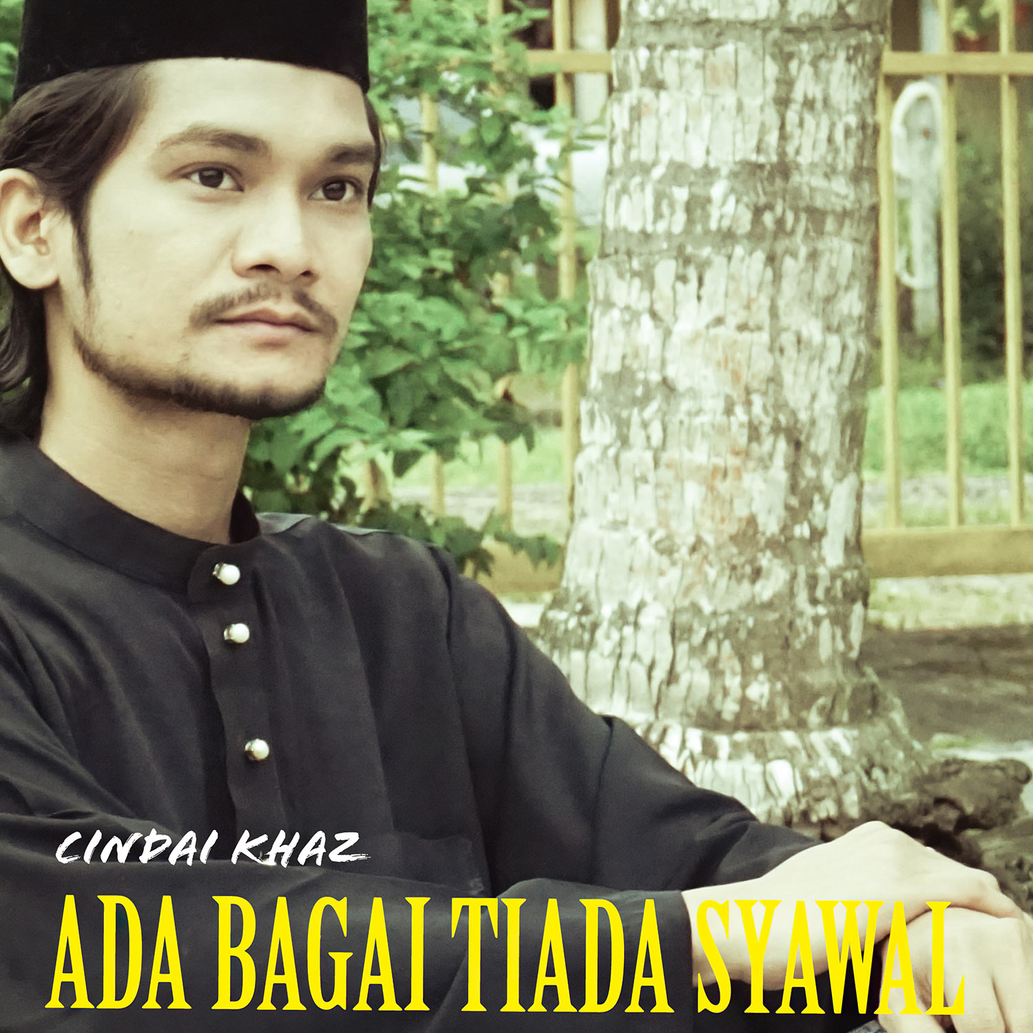 Ada Bagai Tiada Syawal